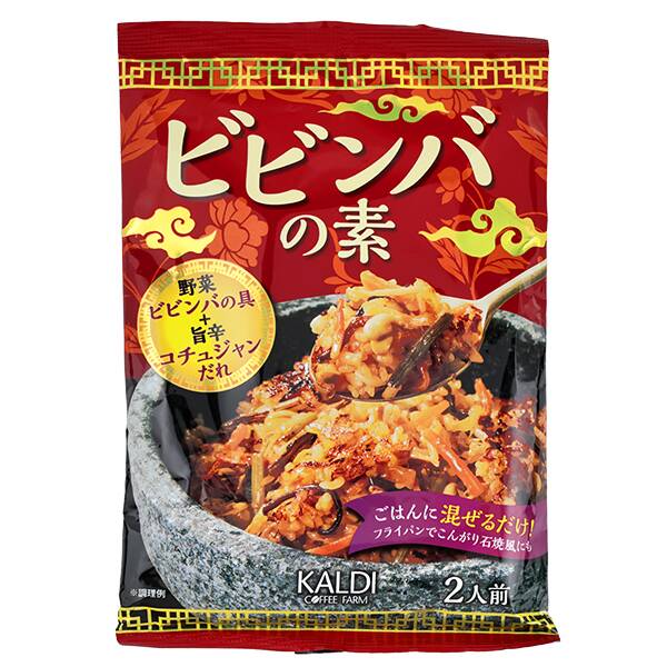 칼디 비빔밥 소스 2인분