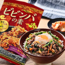 칼디 비빔밥 소스 2인분 (유통기한: 2026/12/1) (사진 2)