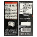 칼디 잡채 세트 123g (사진 5)