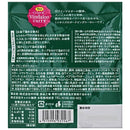 칼디 포크 빈달루 커리 100g (사진 5)