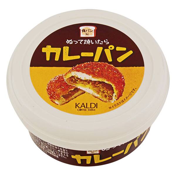 칼디 발라 구우면 카레빵 110g