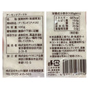 칼디 마마스키친 아몬드 파우더 100g (사진 3)