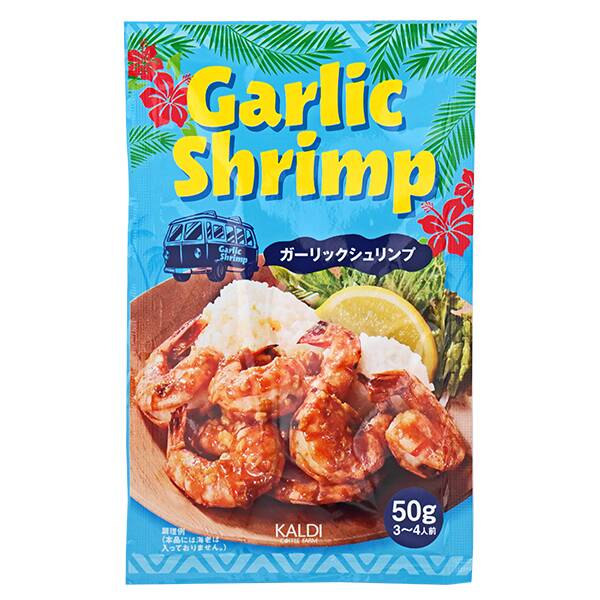 칼디 갈릭 쉬림프 50g