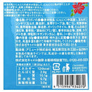 칼디 갈릭 쉬림프 50g (사진 5)