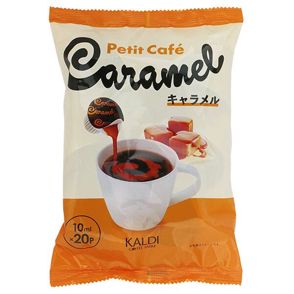칼디 프티 카페 카라멜 20p
