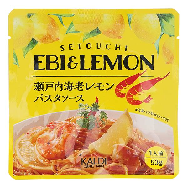 칼디 세토우치 새우 레몬 파스타 소스 53g