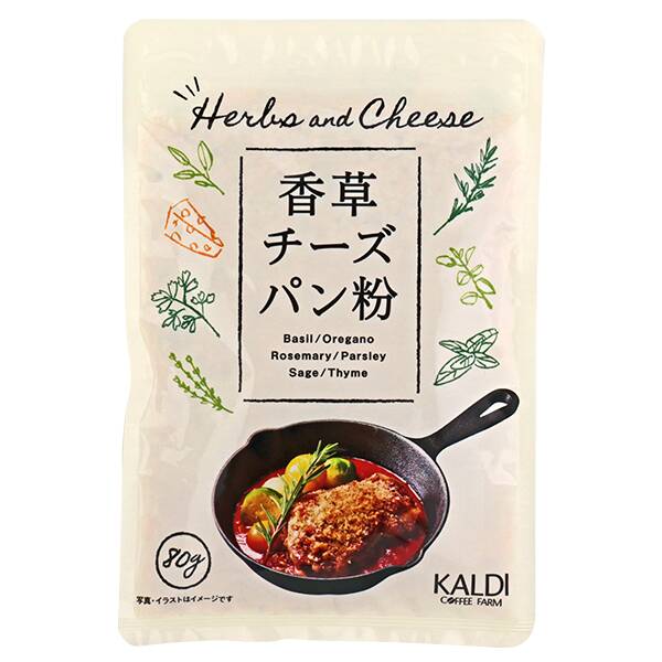 칼디 허브 치즈 빵가루 80g