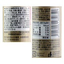 칼디 얌운센 소스 200ml (사진 4)