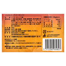 칼디 마마스키친 팬케이크 믹스 300g (사진 4)