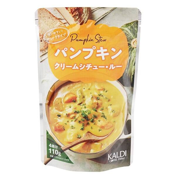 칼디 펌킨 크림 스튜 루 110g
