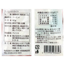 칼디 마마스키친 아몬드 슬라이스 90g (사진 2)