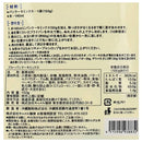 칼디 블루 팬케이크 믹스 150g (유통기한: 2027/4/10) (사진 6)