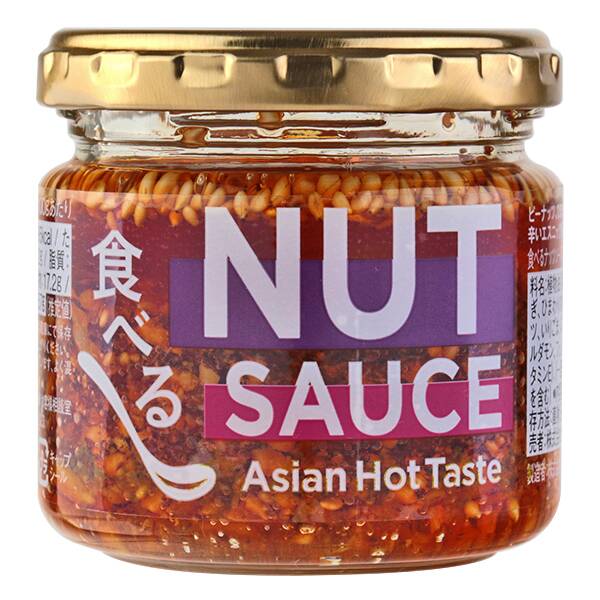 칼디 먹는 너트 소스 아시안 핫맛 100g