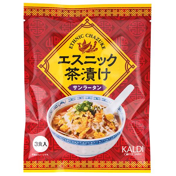 칼디 에스닉 오차즈케 산라탕 3식