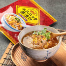 칼디 에스닉 오차즈케 산라탕 3식 (사진 2)