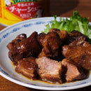 칼디 팔각 향 홍콩식 차슈 105g (사진 1)