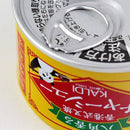 칼디 팔각 향 홍콩식 차슈 105g (사진 3)