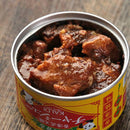 칼디 팔각 향 홍콩식 차슈 105g (사진 4)