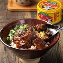 칼디 팔각 향 홍콩식 차슈 105g (사진 5)