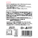 칼디 휘핑크림 믹스 50g (사진 5)