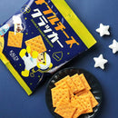 칼디 더블 치즈 크래커 80g (사진 2)
