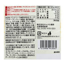 칼디 파스타 소스 콰트로 포르마지 120g (사진 3)