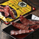 칼디 KATSUO 저키 20g (사진 2)