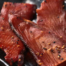 칼디 KATSUO 저키 20g (사진 3)