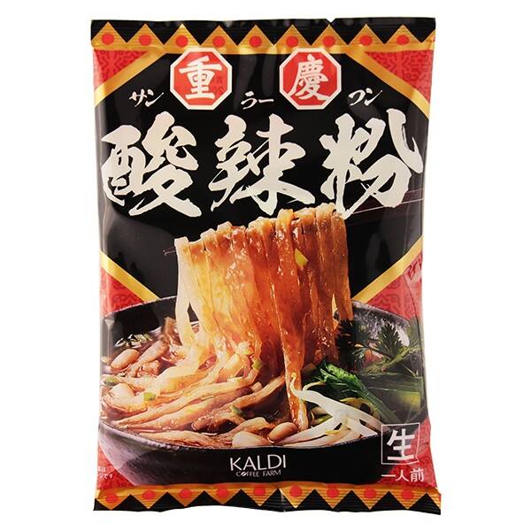 칼디 충칭 산라펀 175g [아웃렛]