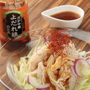 칼디 본격 중화 입맛 도는 닭 소스 200ml (사진 2)