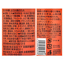 칼디 본격 중화 입맛 도는 닭 소스 200ml (사진 5)
