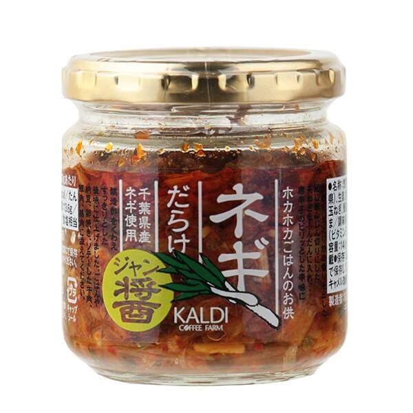 칼디 파 가득 소스 140g