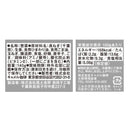 칼디 파 가득 소스 140g (사진 4)