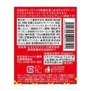 칼디 살사 딥 170ml (사진 3)