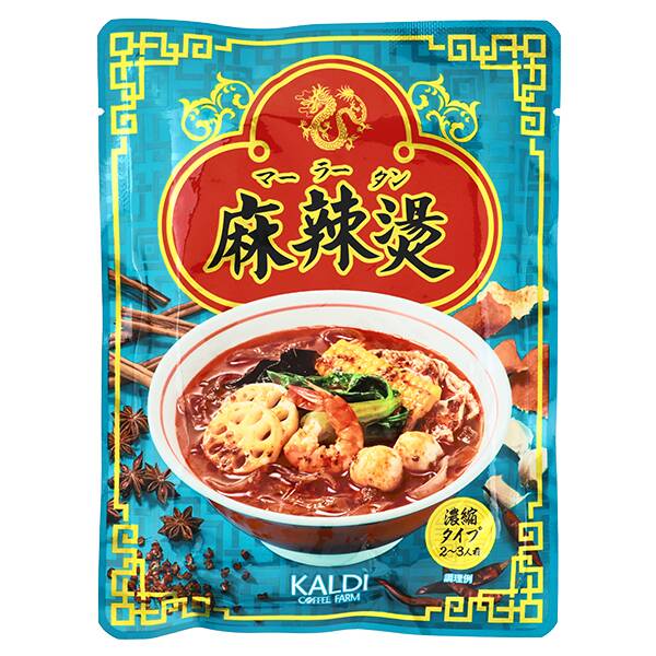 칼디 마라탕 150g