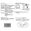 칼디 검시럽 20p (사진 2)
