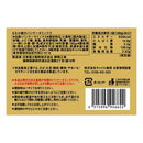 칼디 찰밀 팬케이크 믹스 180g (사진 3)