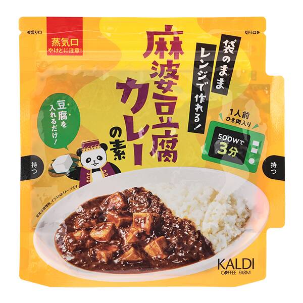 칼디 봉지째 전자레인지로! 마파두부 카레 소스 70g