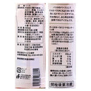 칼디 파스타 소스 알리오 & 페페론치노 300ml (사진 4)