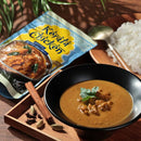 칼디 인도 커리 케랄라 치킨 180g (사진 2)