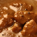 칼디 인도 커리 케랄라 치킨 180g (사진 3)