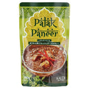 칼디 인도 커리 팔락 파니르 180g (사진 1)