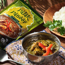 칼디 인도 커리 팔락 파니르 180g (사진 2)