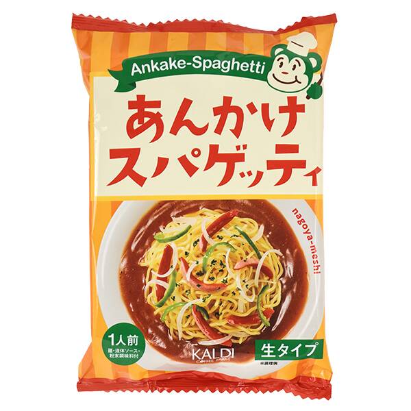 칼디 앙카케 스파게티 181g