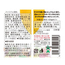 칼디 파미드레365 280ml (사진 4)