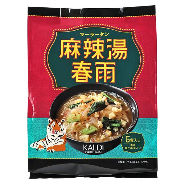 칼디 마라탕 당면 5p