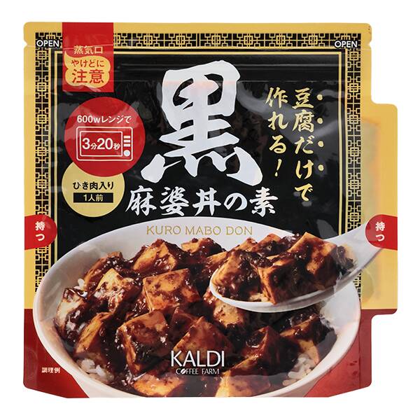 칼디 흑마파 덮밥 소스 70g