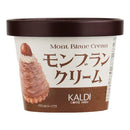 칼디 몽블랑 크림 130g (사진 1)