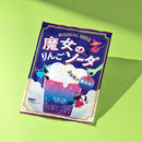 칼디 마녀의 사과 소다 17.4g [할로윈] (사진 1)