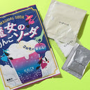 칼디 마녀의 사과 소다 17.4g [할로윈] (사진 3)